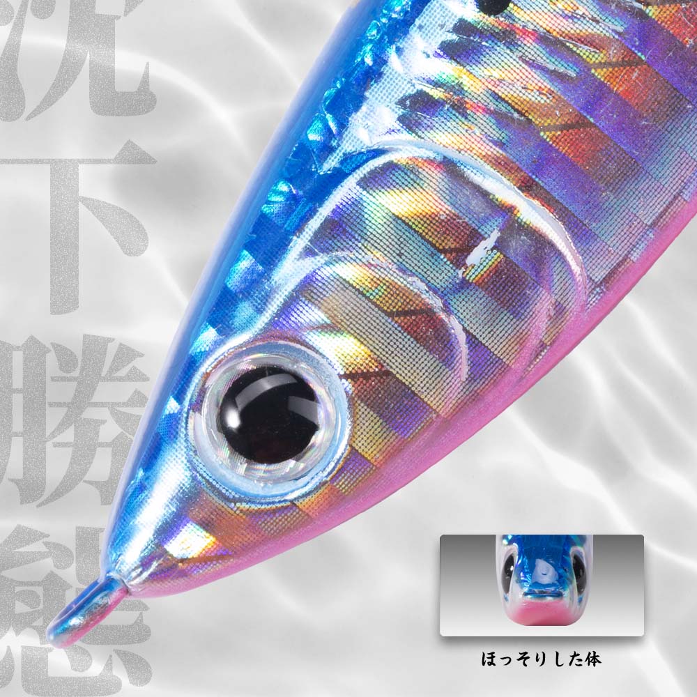 Hunthouse Sinking Pencil Hard  - Fishing Lure Jerkbait บทวิจารณ์และราคา