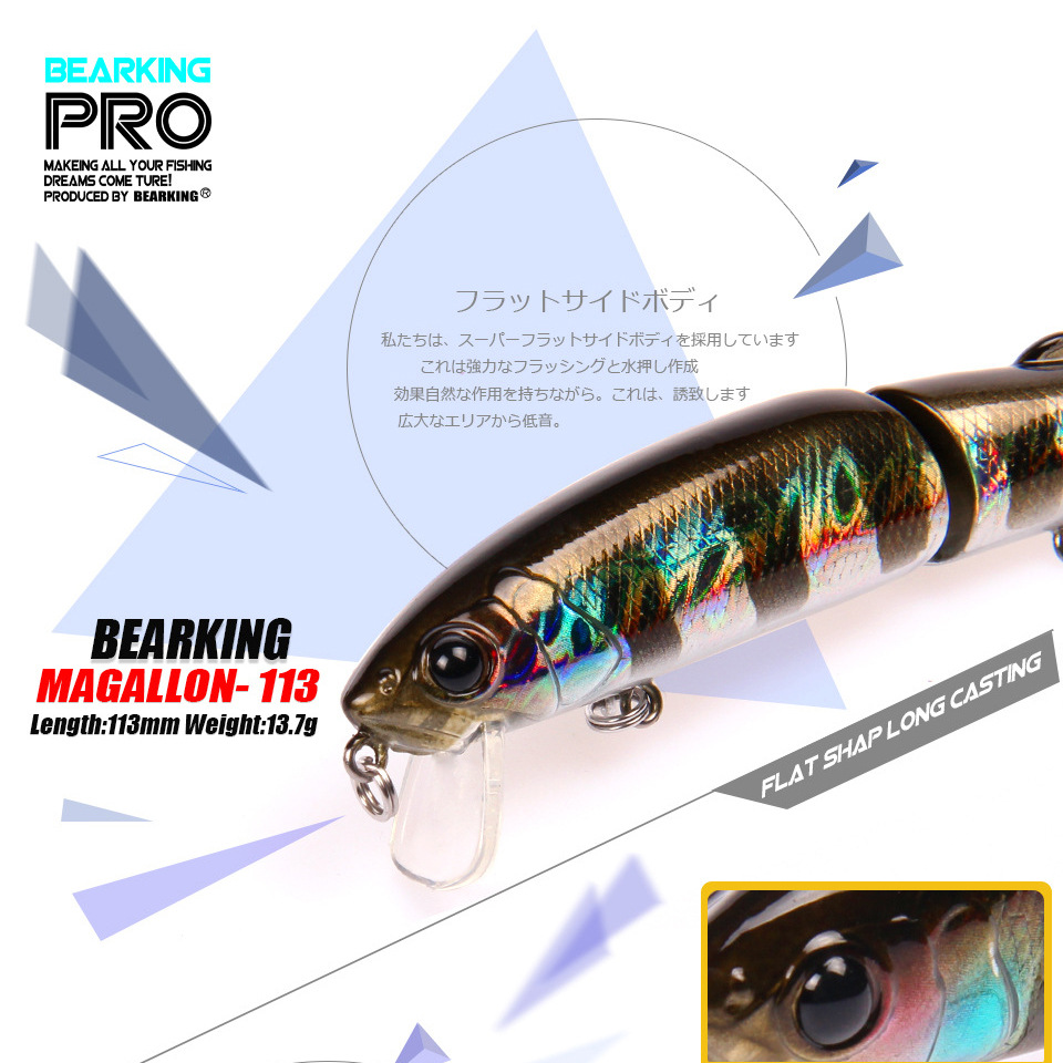 Bearking 1PC 113mm 13.7g Hard  - Fishing Lure Crankbait บทวิจารณ์และราคา