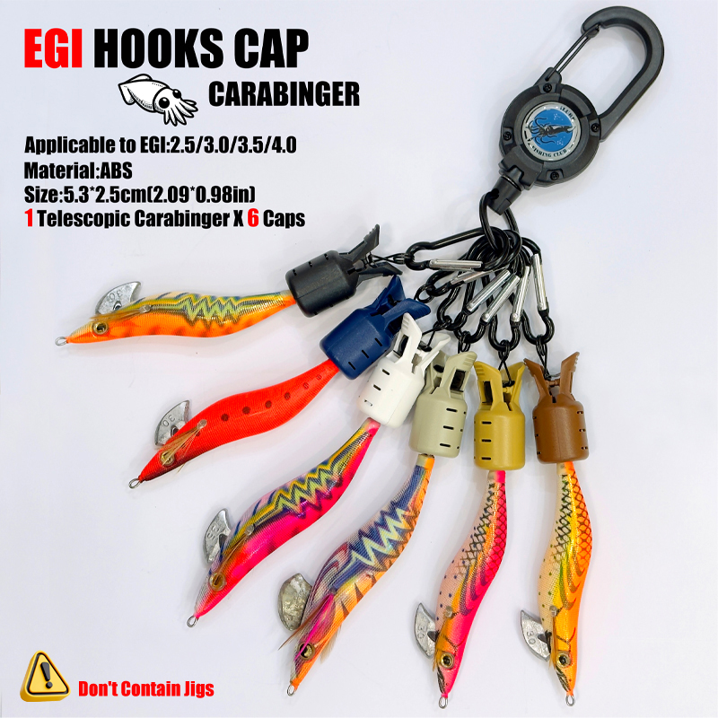 Squid Jig Hook Caps and Carabi - Fishing Lure Accessories บทวิจารณ์และราคา