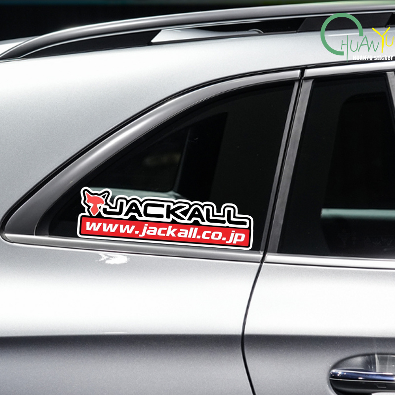 Fishing rod decal Suitable for - Fishing Lure Box บทวิจารณ์และราคา