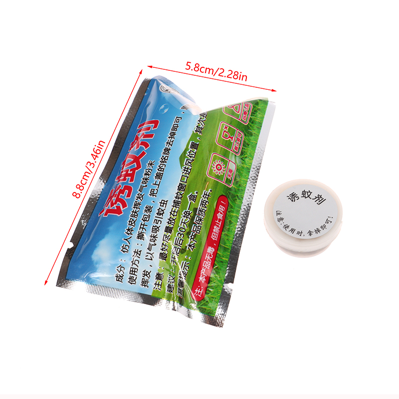 5Pcs/Set Mosquito Attractant M - Fishing Lure Kit บทวิจารณ์และราคา
